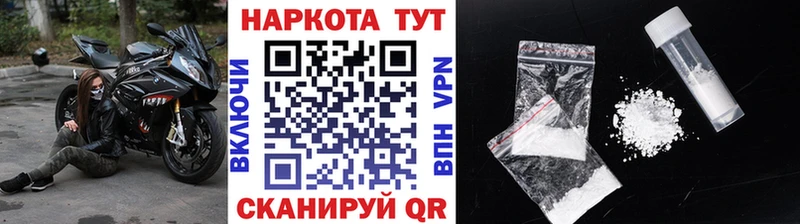 Купить ГАШИШ  Канабис  Меф  Камышлов