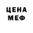 МЕТАДОН белоснежный Albert Hansa