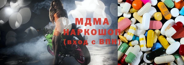 мефедрон мука Корсаков
