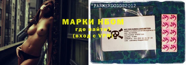 скорость Коряжма
