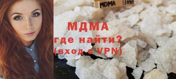 скорость Коряжма