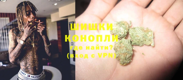 мефедрон мука Корсаков
