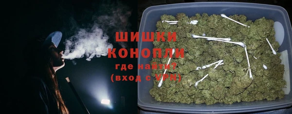 мефедрон мука Корсаков