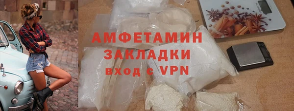 скорость Коряжма