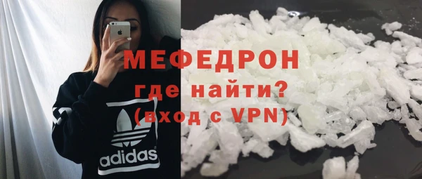 скорость Коряжма