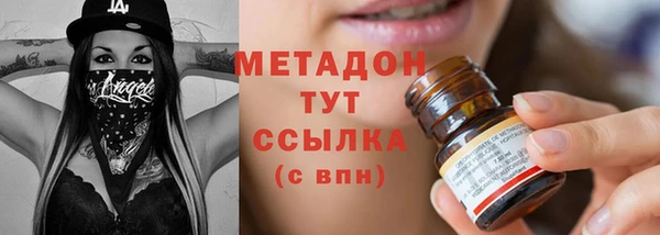 скорость Коряжма