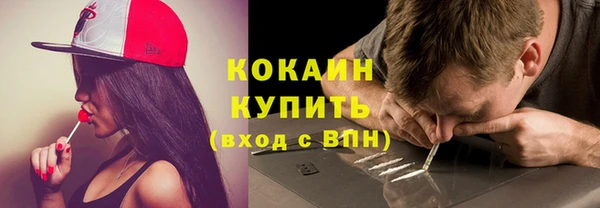 скорость Коряжма