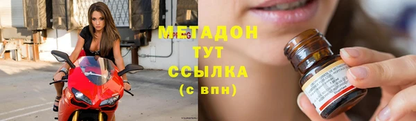 хмурый Костерёво