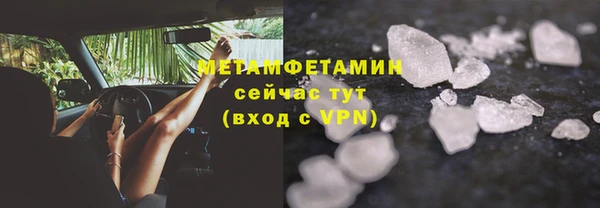 скорость Коряжма