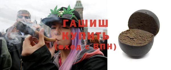 хмурый Костерёво
