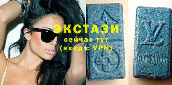 скорость Коряжма