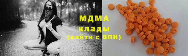 мефедрон мука Корсаков