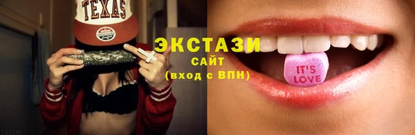 скорость Коряжма