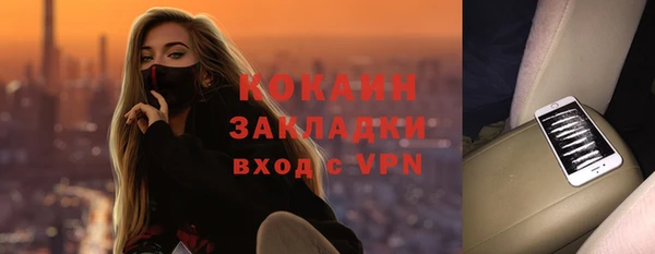 скорость Коряжма
