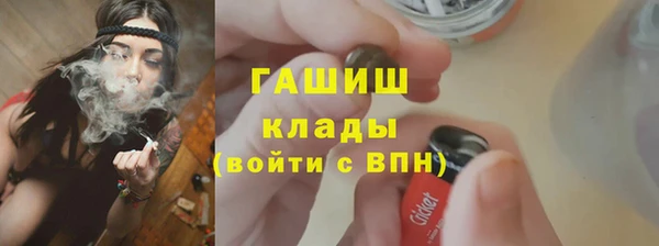 мефедрон мука Корсаков