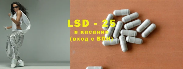 мефедрон мука Корсаков