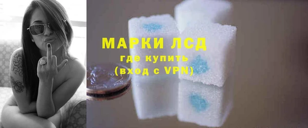 хмурый Костерёво