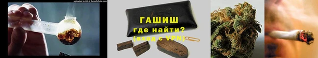 мефедрон мука Корсаков