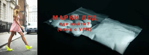 хмурый Костерёво