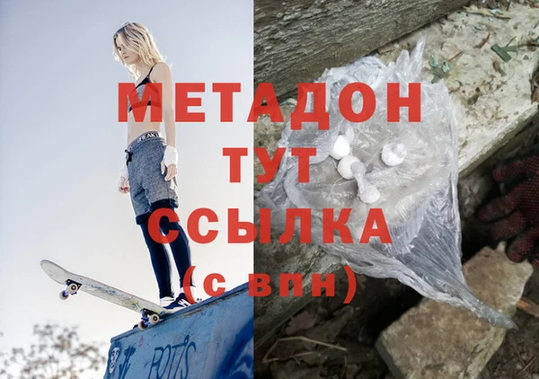 хмурый Костерёво