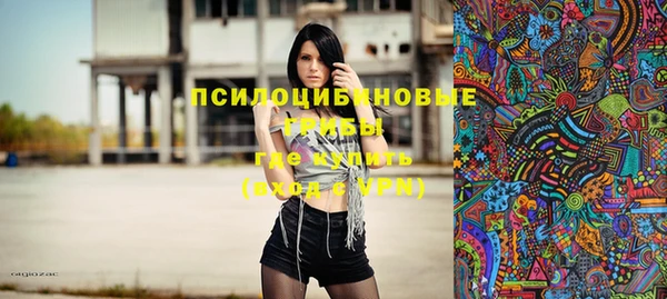 мефедрон мука Корсаков