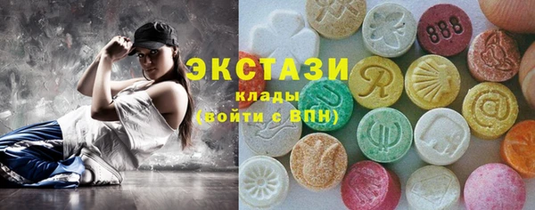 хмурый Костерёво