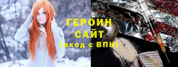 хмурый Костерёво