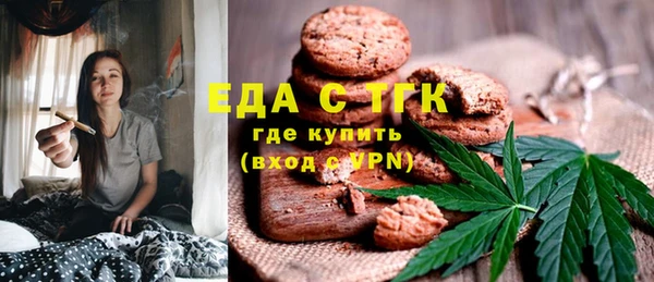 хмурый Костерёво
