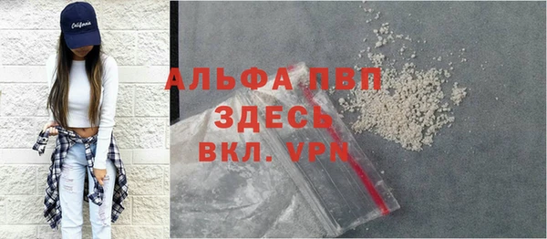 мефедрон мука Корсаков
