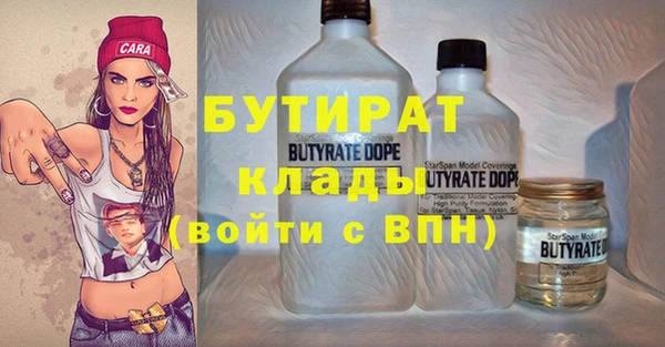 мефедрон мука Корсаков