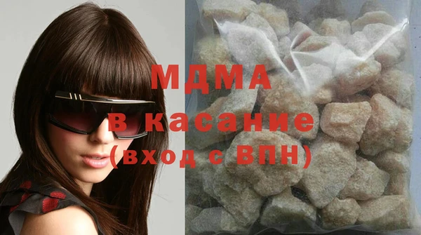 хмурый Костерёво