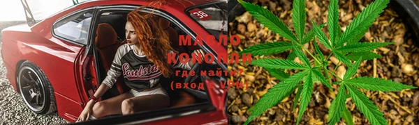 хмурый Костерёво