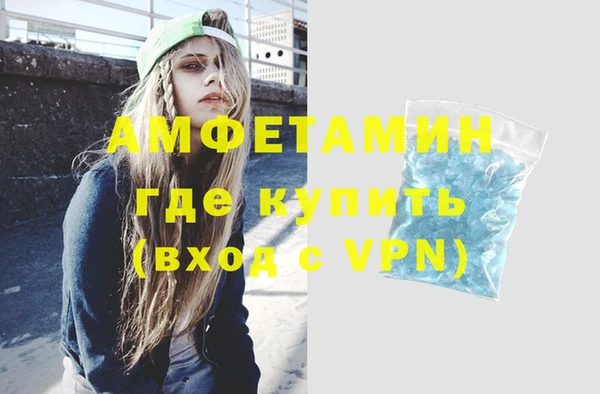 мефедрон мука Корсаков