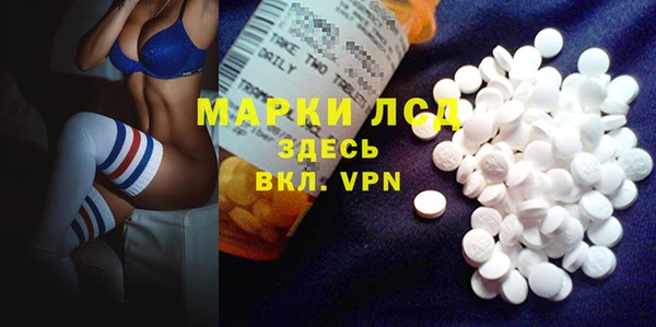 хмурый Костерёво
