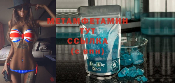 мефедрон мука Корсаков