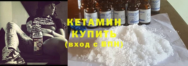 хмурый Костерёво