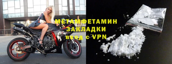 скорость Коряжма